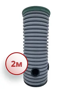 Дренажный колодец d460 h2000 с зеленой крышкой (отводы 200 мм) 0